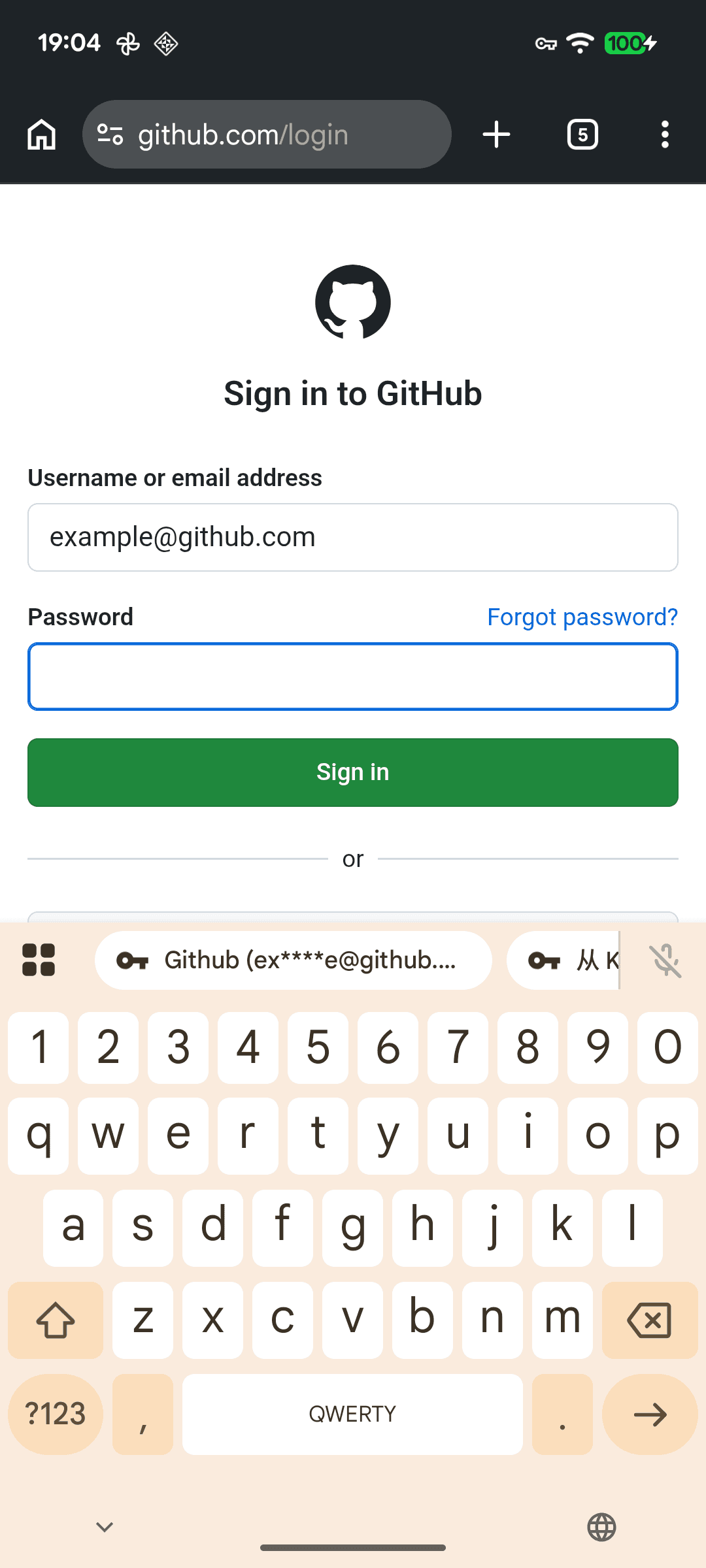 KeyMe Pass AutoFill suggestion bar appearing above the keyboard on a GitHub sign-in page