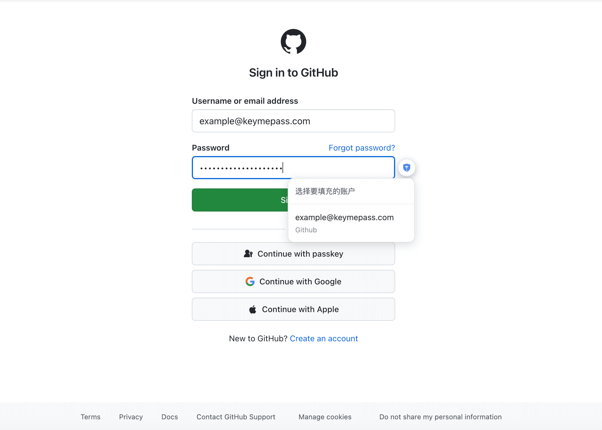 KeyMe Pass browser extension showing an account picker dropdown on a website sign-in form