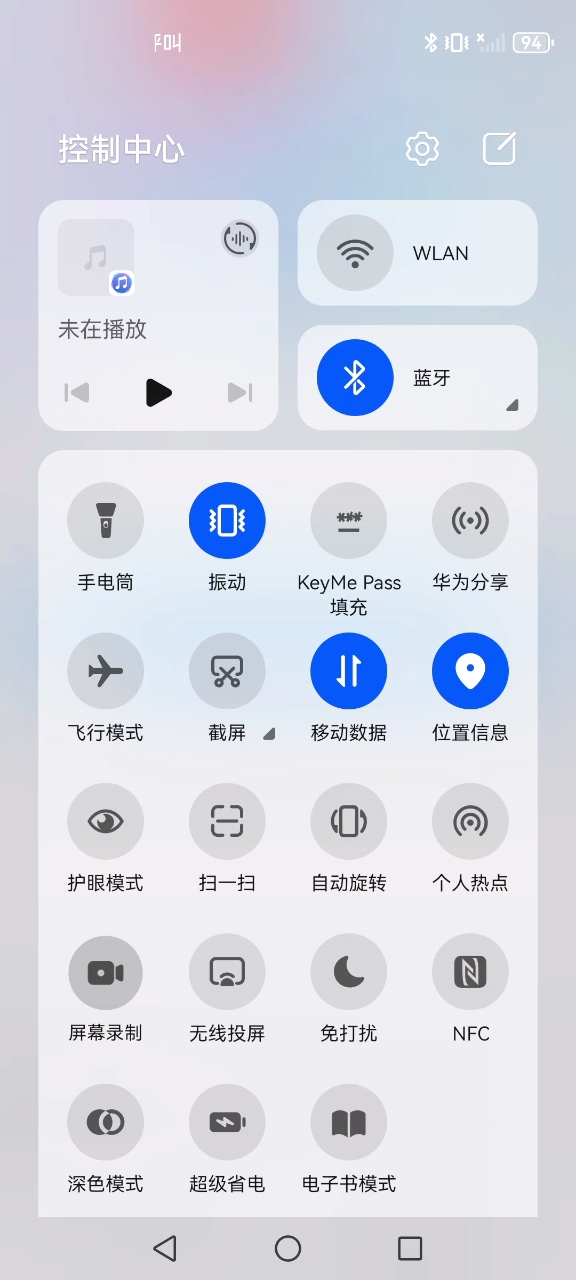 Trigger accessibility recognition from quick-settings tile